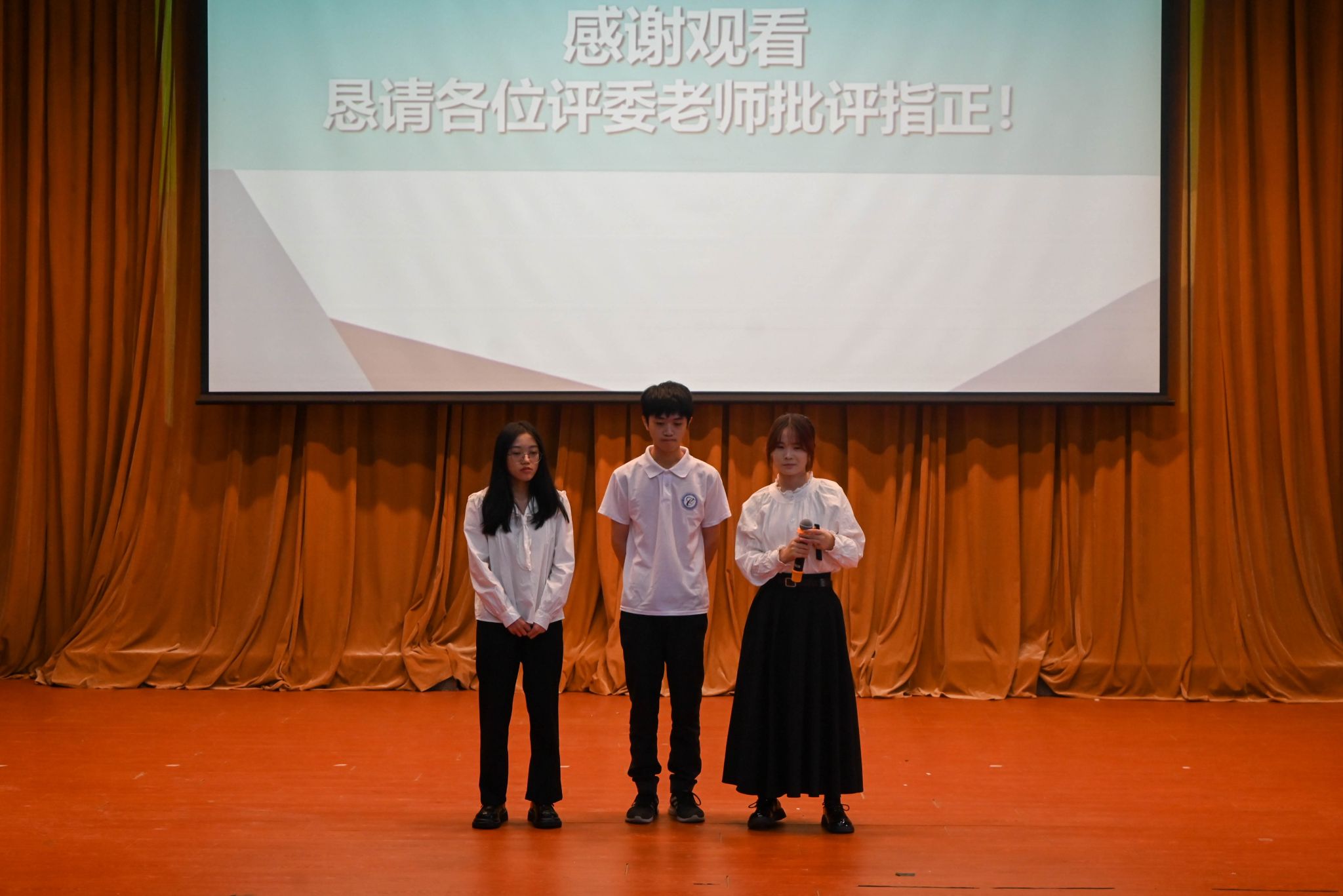 sunbet申搏