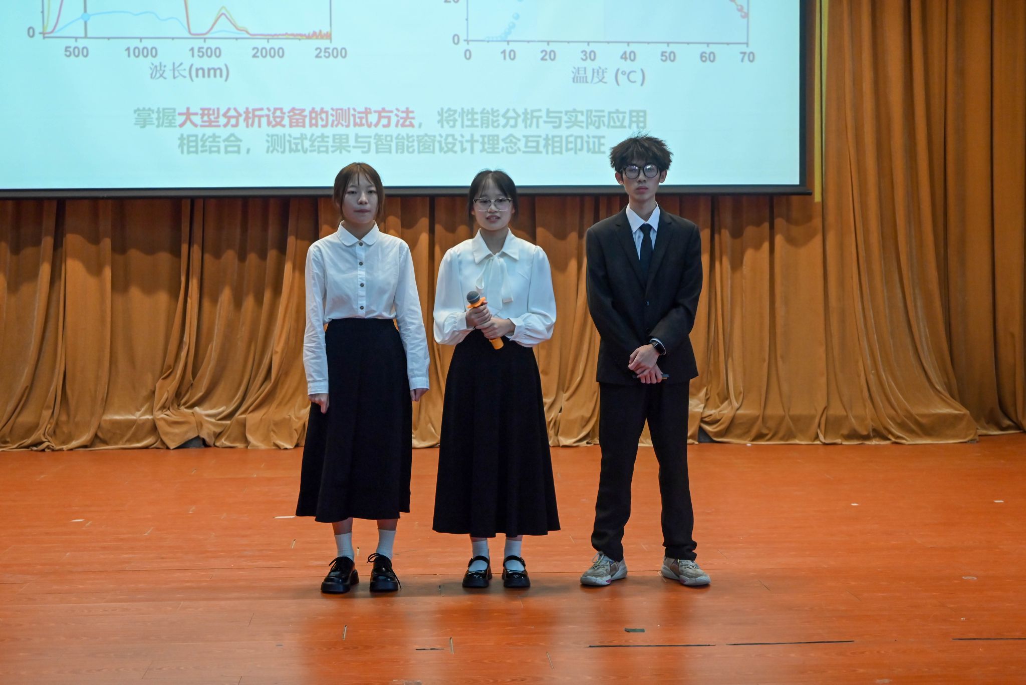 sunbet申搏