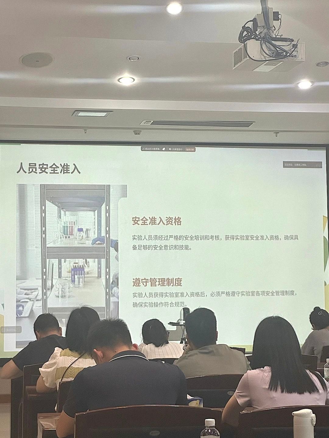 sunbet申搏