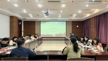 sunbet申搏党支部开展“第一议题”集中学习及主题党日活动