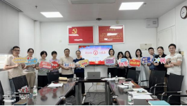 sunbet申搏党支部开展“第一议题”学习及主题党日活动