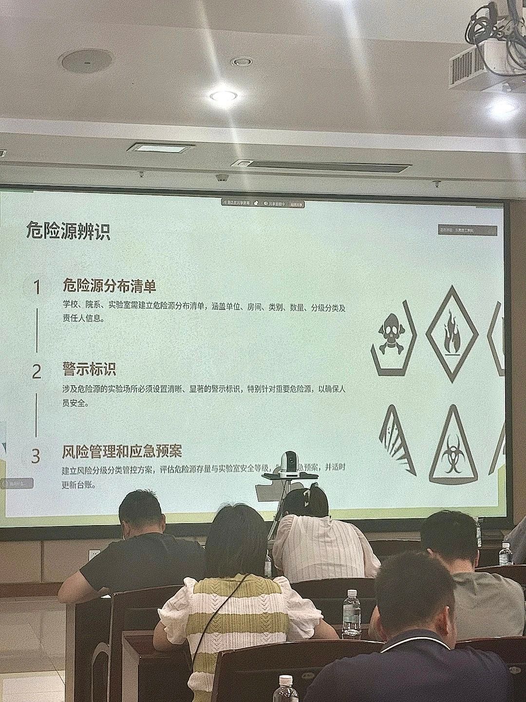 sunbet申搏