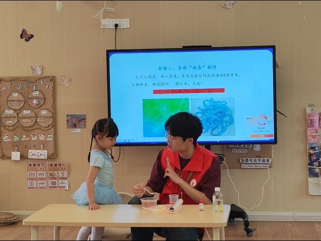 undefined sunbet申搏